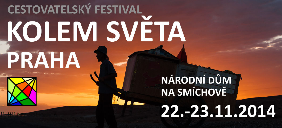 Cestovatelský festival - KOLEM SVĚTA PRAHA
