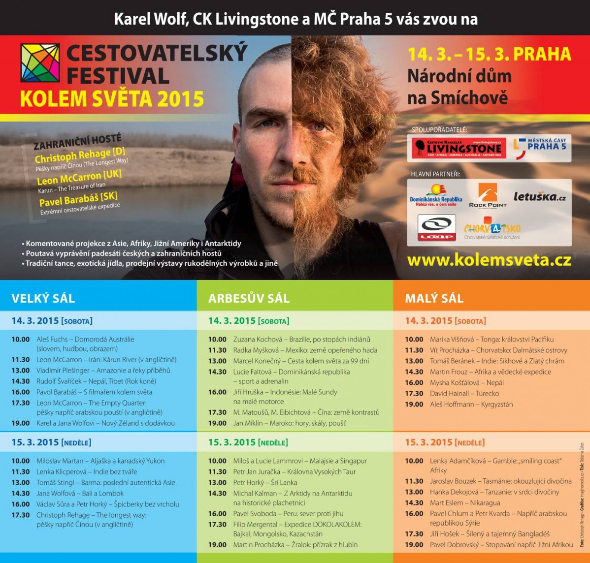 PROGRAM 2015