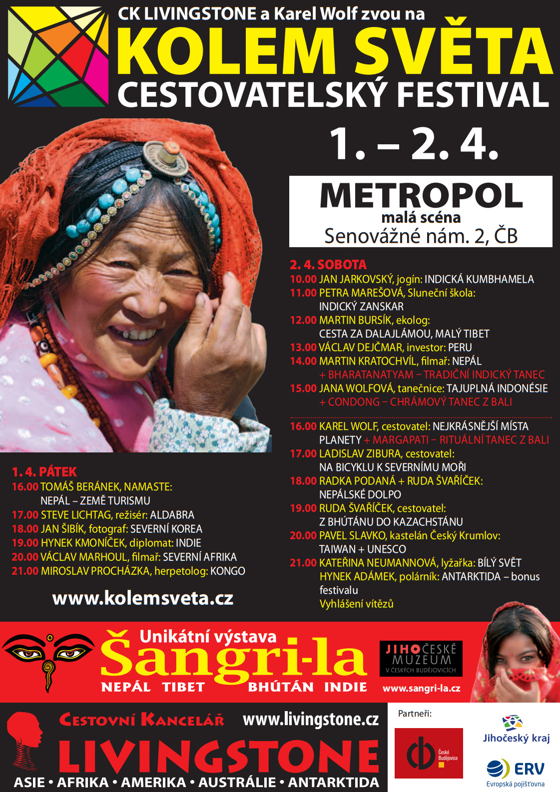 CESKE BUDEJOVICE 2016 - PLAKAT 2
