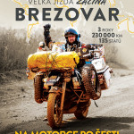 Igor Brezovar-1