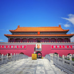 Martin Pulpan - Cina (4) Martin Pulpan - Cina (4)